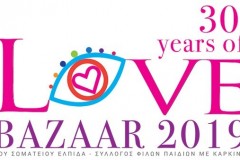 Poster Bazaar
