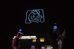 Drone show πάνω από το Νοσοκομείο