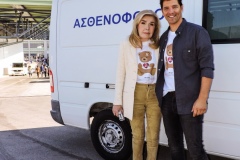 Μαριάννα Β. Βαρδινογιάννη, Σάκης Ρουβάς