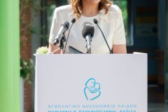 Η Πρόεδρος της ΕΛΠΙΔΑΣ Χριστιάννα Β. Βαρδινογιάννη