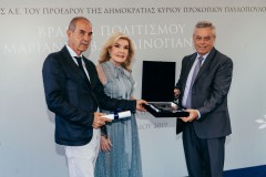 Δημήτρης Σφυρής, Μαριάννα Β. Βαρδινογιάννη, Γιάννης Ησαΐας