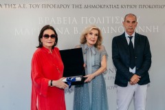 Νάνα Μούσχουρη, Μαριάννα Β. Βαρδινογιάννη,Δημήτρης Σφυρής