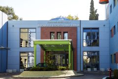 Ογκολογική Μονάδα Παίδων "ΜΑΡΙΑΝΝΑ Β. ΒΑΡΔΙΝΟΓΙΑΝΝΗ-ΕΛΠΙΔΑ"