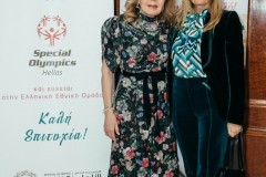 Μαριάννα Β. Βαρδινογιάννη, Έλενα Λυμπέρη