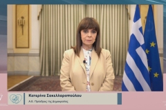 ΠτΔ