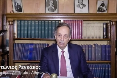 mvv-unesco