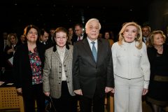 Mrs. Paola Leoncini Bartoli, Λίνα Μενδώνη, Προκόπιος Παυλόπουλος, Μαριάννα Β. Βαρδινογιάννη