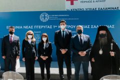 Δήμαρχος Σαλαμίνας Γιώργος Παναγόπουλος, Μαριάννα Βαρδινογιάννη, Κατερίνα Σακελλαροπούλου, Γιώργος Πατούλης, Μητροπολίτης Ιεράς Μητρόπολης Μεγάρων και Σαλαμίνας Κωνσταντίνος