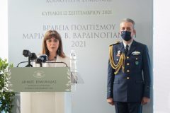 Κατερίνα Σακελλαρόπουλου