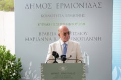 Ιωσήφ Γανώσης Πρόεδρος Κοινότητας Ερμιόνης