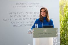 Ειρήνη Νικολοπούλου
