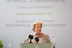 Άντρη Αναστασιάδη