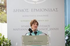 Τίνα Αντωνοπούλου