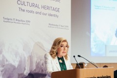 Η Μαριάννα Β. Βαρδινογιάννη κατά την διάρκεια της ομιλίας της