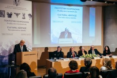 Ο Πρόεδρος της Δημοκρατίας κατά την διάρκεια της ομιλίας του