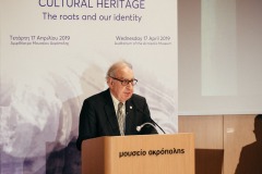 Κώστας Κατσιγιάννης
