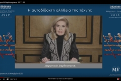 Η Πρόεδρος του Επετειακού Έτους Θερμοπύλες Σαλαμίνα 2020 κυρία Μαριάννα Β. Βαρδινογιάννη