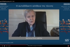 Η Πρύτανης Ελένη Αρβελέρ, Μέλος της Τιμητικής Κοσμητείας του Επετειακού Έτους Θερμοπύλες Σαλαμίνα 2020