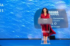 Μαρία Ναυπλιώτου