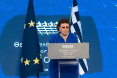 Η Υπ. Πολιτισμού κατά τη διάρκεια της ομιλίας της