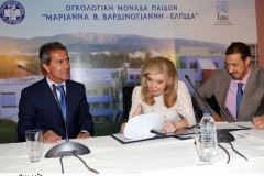 Υπογραφή Μνημονιου Συνεργασίας ανάμεσα στον Σύλλογο «ΕΛΠΙΔΑ» και στο Nizami Ganjavi International Center