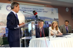 Nazim Ibrahimov, Μαριάννα Β. Βαρδινογιάννη, Εμμανουήλ Παπασάββας