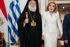Μακαριώτατος Πατριάρχης Αλεξάνδρειας και Πάσης Αφρικής Θεόδωρος Β,  Μαριάννα Β. Βαρδινογιάννη