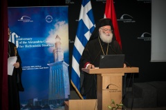 Μακαριώτατος Πατριάρχης Αλεξάνδρειας και Πάσης Αφρικής Θεόδωρος Β