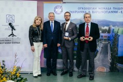 Μαριάννα Β. Βαρδινογιάννη, Βιτένις Αντριουκάιτις, Ρολάντας Κατσίνσκας, Παναγιώτης Μπεχράκης