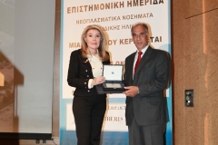 Μαριάννα Β. Βαρδινογιάννη, Καθηγητής Στέλιος Γραφάκος
