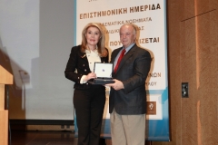 Μαριάννα Β. Βαρδινογιάννη, Καθηγητής  Ανδρέας Τζάκης