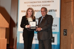 Μαριάννα Β. Βαρδινογιάννη, Prof. David Khayat