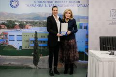 Υβόννη Μπόσνιακ, Μαριάννα Β. Βαρδιογιάννη