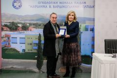 Λάσκαρης Βαλαβάνης, Μαριάννα Β. Βαρδινογιάννη