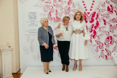 Μαρία Γιαννίρη, Σοφία Πετρούνια, Μαριάννα Β. Βαρδινογιάννη