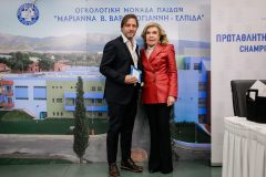 Μαριάννα Β. Βαρδινογιάννη, Pedro Martins