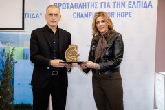 Γιάννης Μώραλης, Χριστιάννα Β. Βαρδινογιάννη