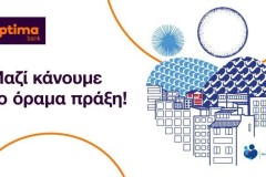 OPTIMA-BANK