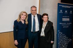 Μαριάννα Β. Βαρδινογιάννη, Τάκης Θεοδωρικάκος, Λίνα Μενδώνη