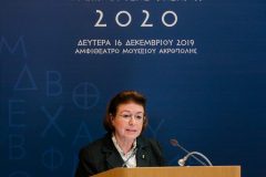 Λίνα Μενδώνη