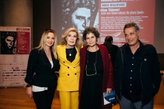 Πέγκυ Ζήνα,  Μαριάννα Β. Βαρδινογιάννη, Μαργαρίτα Θεοδωράκη, Παντελής Θαλασσινός