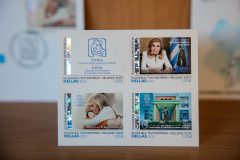 Το γραμματόσημο των ΕΛΤΑ