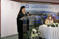 Οικουμενικός Πατριάρχης Βαρθολομαίος, Μαριάννα Β. Βαρδινογιάννη