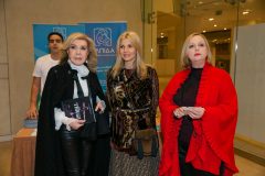 Μαριάννα Β. Βαρδινογιάννη,  Αριέττα Βαρδινογιάννη, Γεωργία Ηλιοπούλου