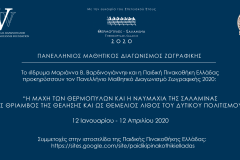 poster2