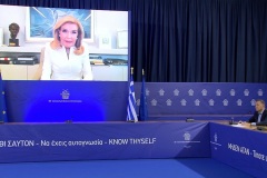 Μαριάννα Β. Βαρδινογιάννη