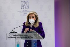 Μαριάννα Β. Βαρδινογιάννη