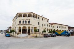 Η Ιερά Μητρόπολη Φθιώτιδας