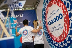 Με στόχο τους 100.000 δότες ο Σύλλογος πραγματοποίησε εγγραφές νέων εθελοντών δοτών