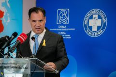 Άδωνης Γεωργιάδης